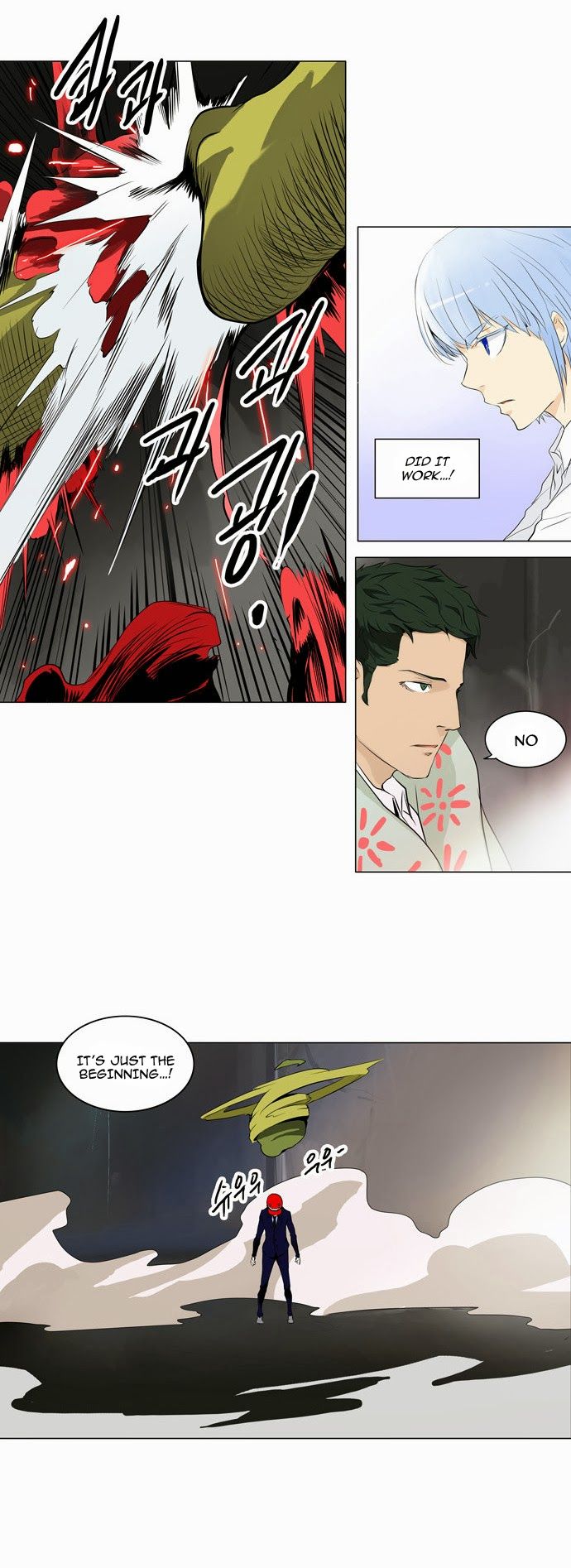 Tower of God Chapter 174 13